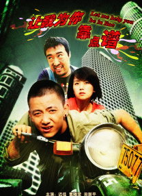 揉啊嗯～出水了